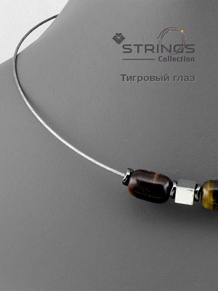 Колье-струна с тигровым, бычим, соколиным глазом ("три глаза") 44 см 00702