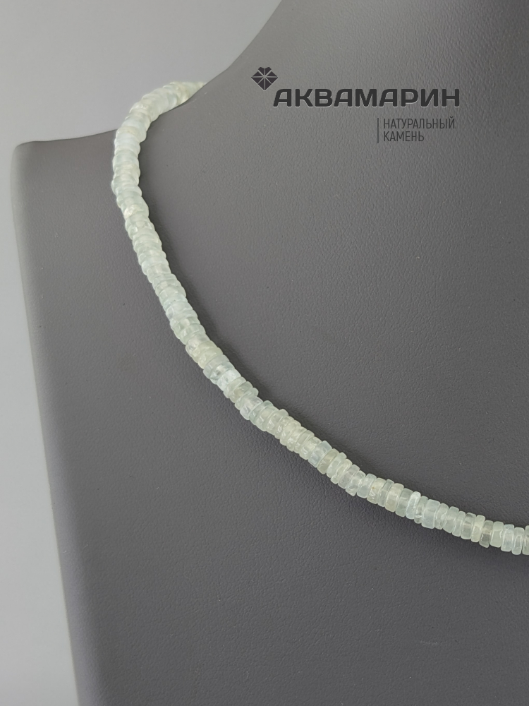 Бусы аквамарин 49 см 04591