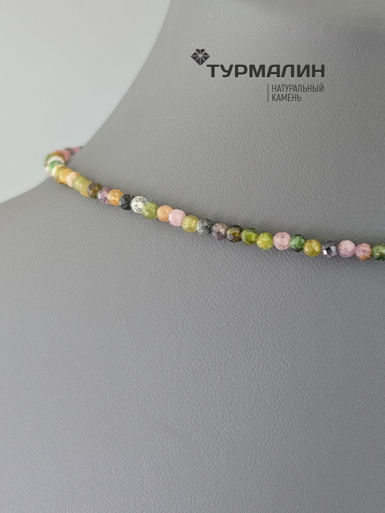 Бусы турмалин 37 см 04136