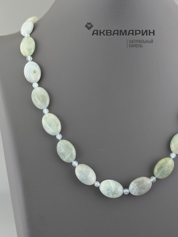 Бусы аквамарин 56 см 04594