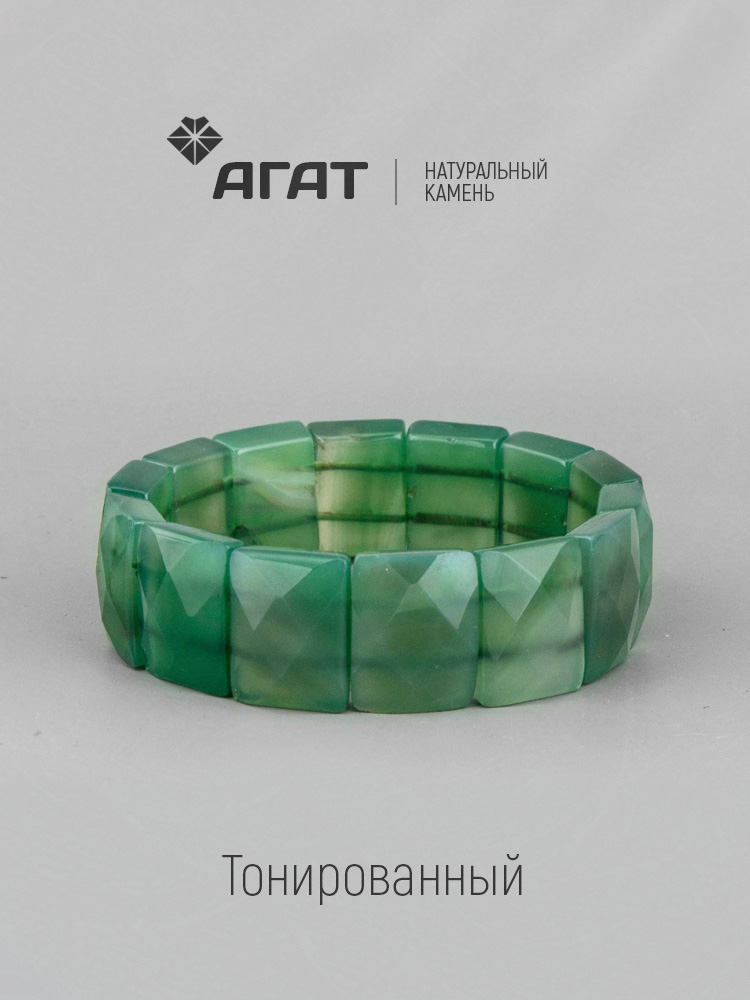 Браслет агат тонированный 18.5 см 03827