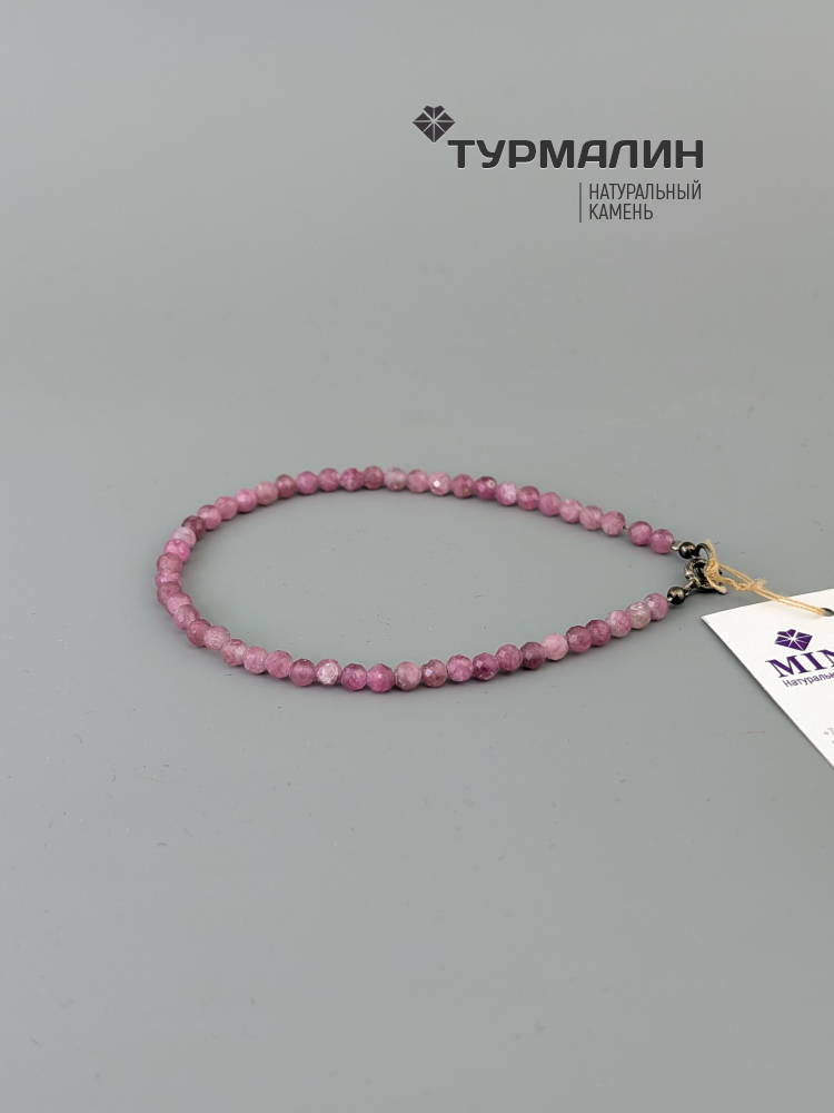 Браслет турмалин роз. 19 см 04125