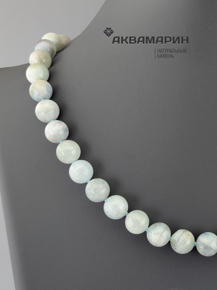 Бусы аквамарин 50 см 04590