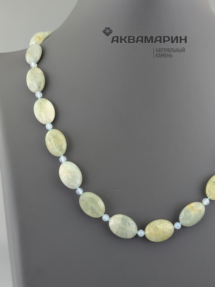 Бусы аквамарин 56 см 04595